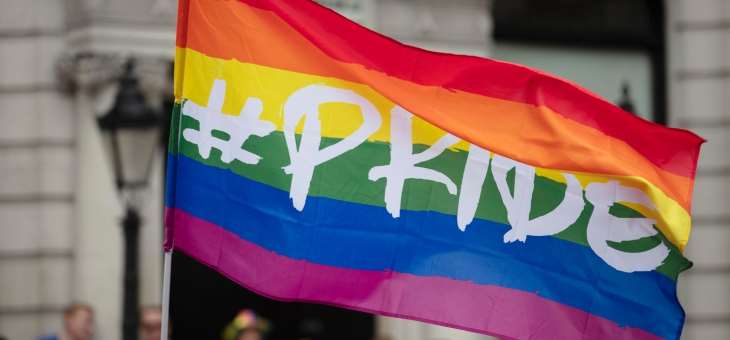 Pride Month and Wills